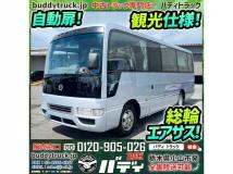 2008 Nissan Civilian Bus
