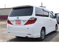 2013 Toyota Alphard Hybrid