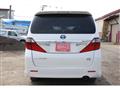 2013 Toyota Alphard Hybrid