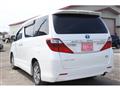 2013 Toyota Alphard Hybrid