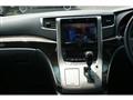 2013 Toyota Alphard Hybrid
