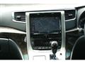 2013 Toyota Alphard Hybrid