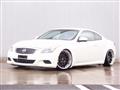 2008 Nissan Skyline Coupe