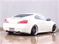 2008 Nissan Skyline Coupe
