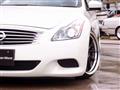 2008 Nissan Skyline Coupe