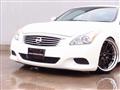2008 Nissan Skyline Coupe
