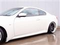 2008 Nissan Skyline Coupe