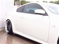 2008 Nissan Skyline Coupe
