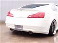 2008 Nissan Skyline Coupe