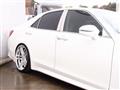 2016 Toyota Crown Athlete Series