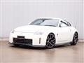 2005 Nissan Fairlady Z