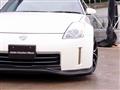 2005 Nissan Fairlady Z