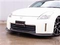 2005 Nissan Fairlady Z