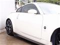 2005 Nissan Fairlady Z
