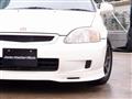 1998 Honda Civic Type R