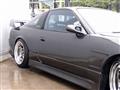 1991 Nissan 180SX