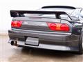 1991 Nissan 180SX