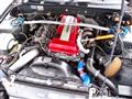 1991 Nissan 180SX