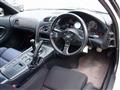 1997 Mazda Enfini RX-7