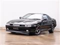 1991 Toyota Supra