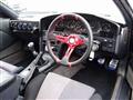 1991 Toyota Supra