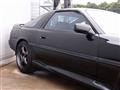 1991 Toyota Supra