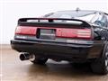 1991 Toyota Supra