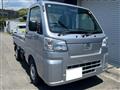2025 Daihatsu Hijet Truck