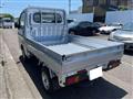 2025 Daihatsu Hijet Truck