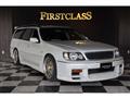 1998 Nissan Stagea