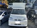 2023 Toyota Townace Truck