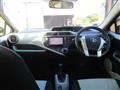 2012 Toyota AQUA