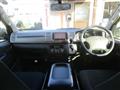 2013 Toyota Regiusace Van