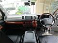 2009 Toyota Regiusace Van
