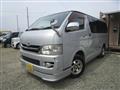 2009 Toyota Regiusace Van
