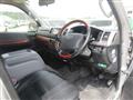 2009 Toyota Regiusace Van