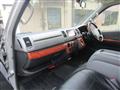 2009 Toyota Regiusace Van