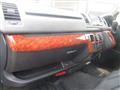 2009 Toyota Regiusace Van