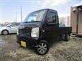 2013 Suzuki Carry Truck