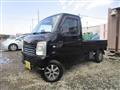 2013 Suzuki Carry Truck