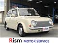 1989 Nissan PAO