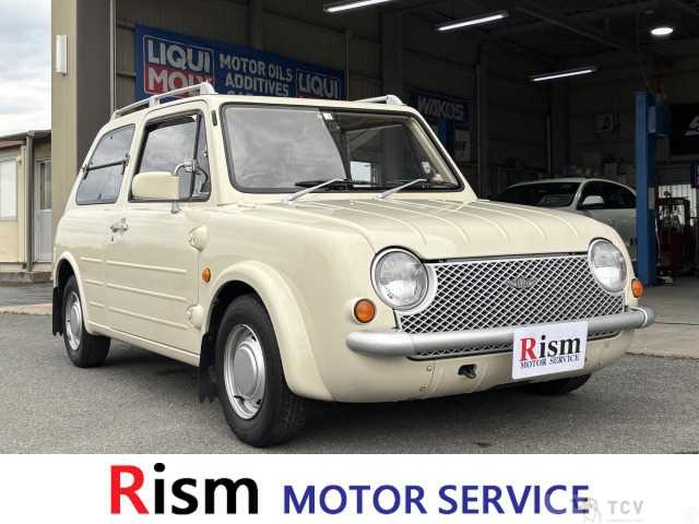 1989 Nissan PAO