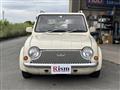 1989 Nissan PAO