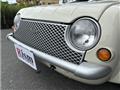 1989 Nissan PAO