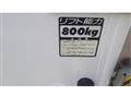 2008 Toyota Dyna Truck