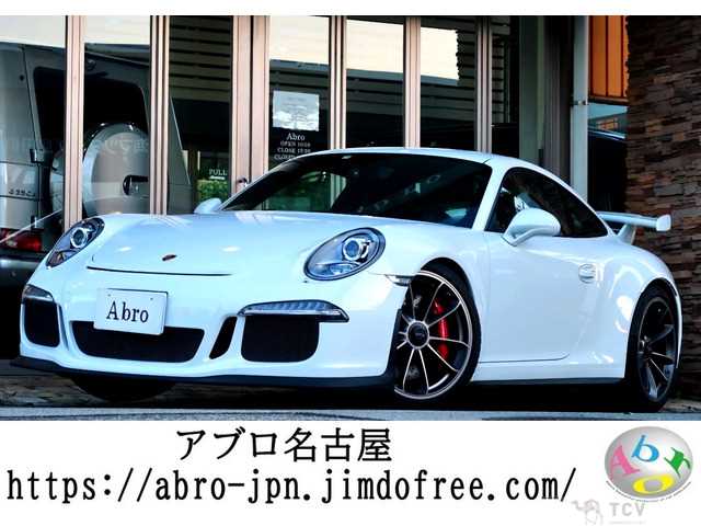 2014 Porsche 911