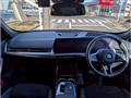 2023 BMW BMW Others