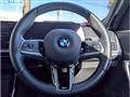 2023 BMW BMW Others
