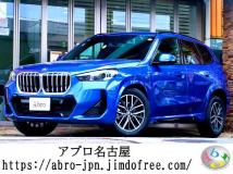 2023 BMW BMW Others