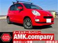 2015 Toyota Passo
